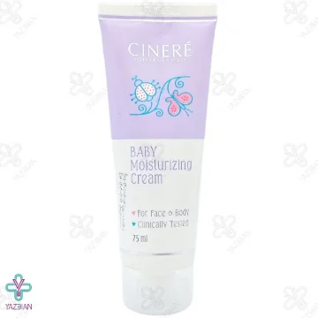 کرم مرطوب کننده صورت و بدن کودک سینره - 75 میلی لیتر