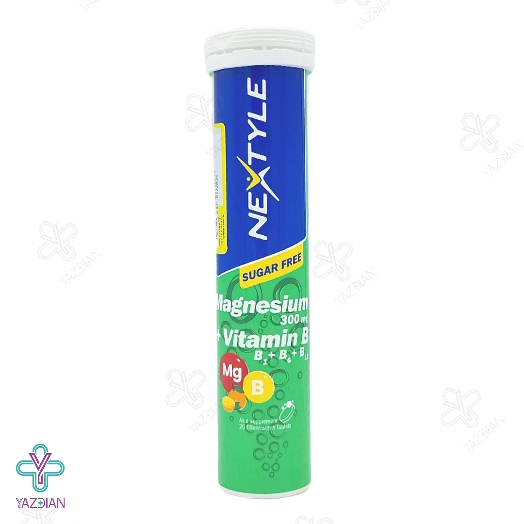 قرص جوشان منیزیم و ویتامین ب نکستایل - 20 عددی 