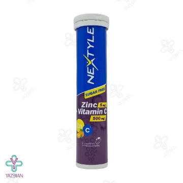 قرص جوشان زینک ویتامین ث 500 نکستایل - 20 عددی