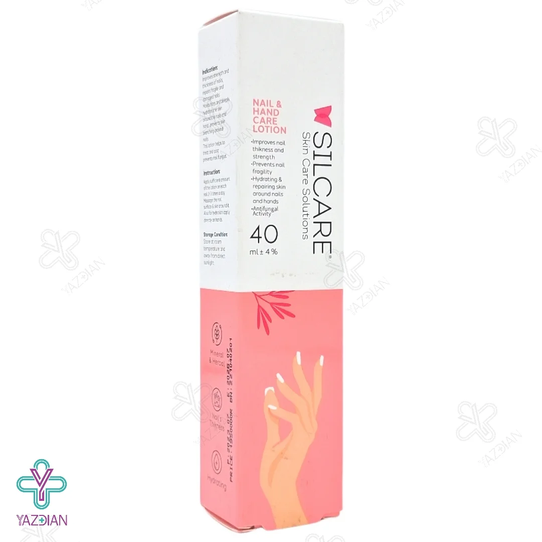 لوسیون دست و ناخن سیلکر - 40 میلی لیتر