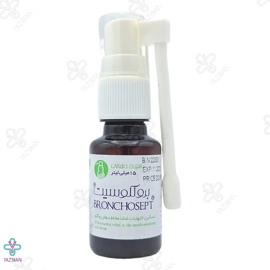 اسپری دهانی برونکوسپت آرشام دارو - 15 میلی لیتر	