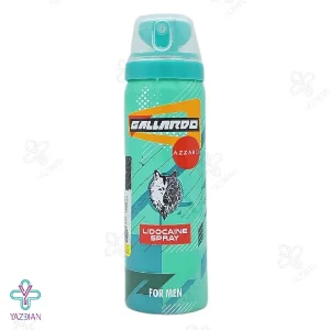 اسپری وقفه دهنده آزارو گالاردو - 65 میلی لیتر 