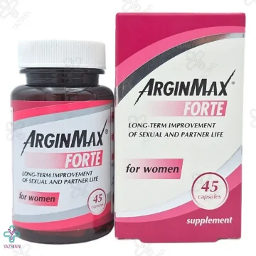 کپسول تقویتی بانوان آرژین مکس فورت سیمپلی یو - 45 عددی	