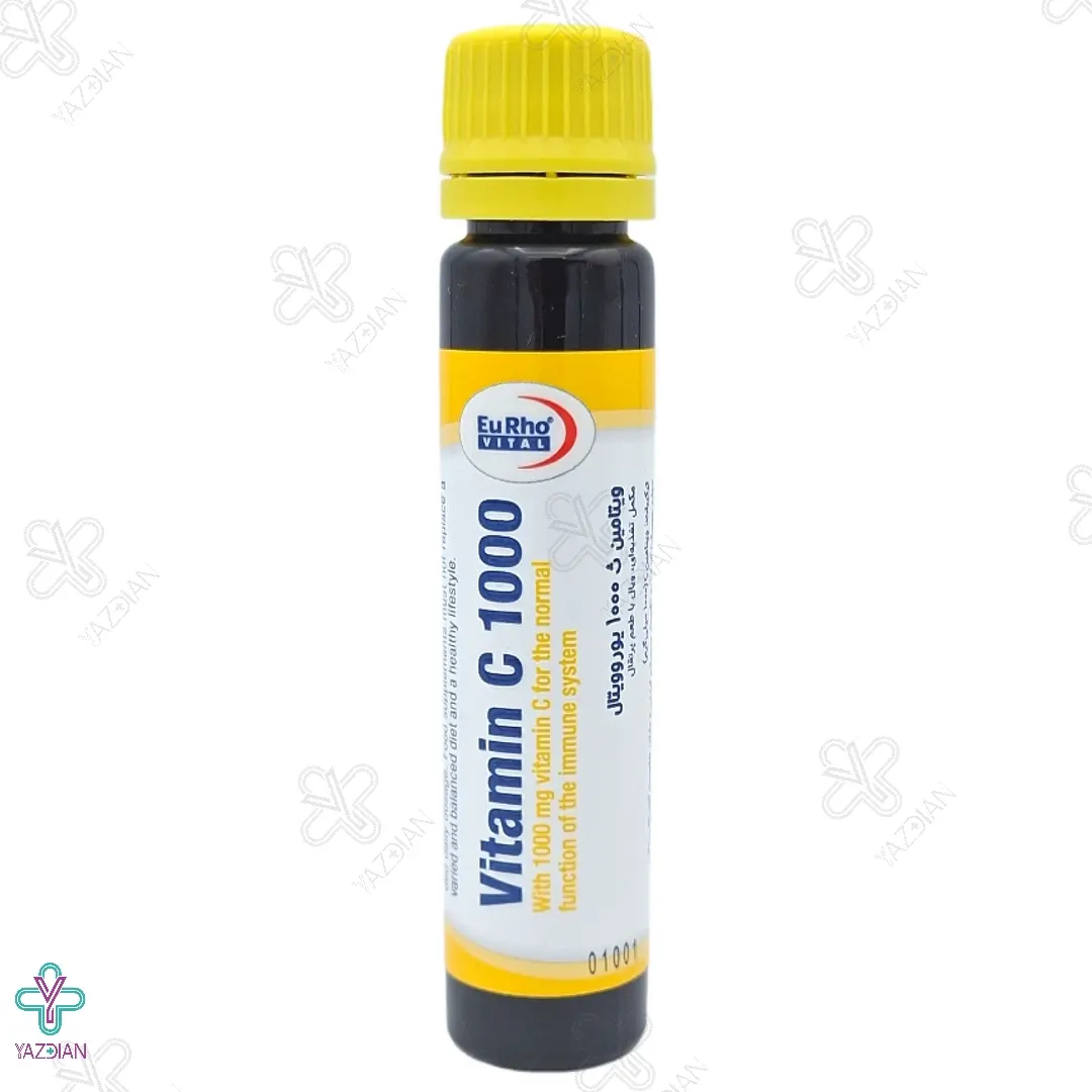 ویال خوراکی ویتامین ث 1000 میلی گرم یوروویتال - 6 عددی
