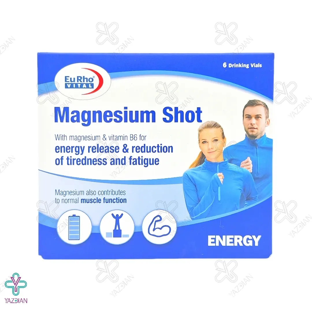 ویال خوراکی منیزیم شات یوروویتال - 6 عددی	