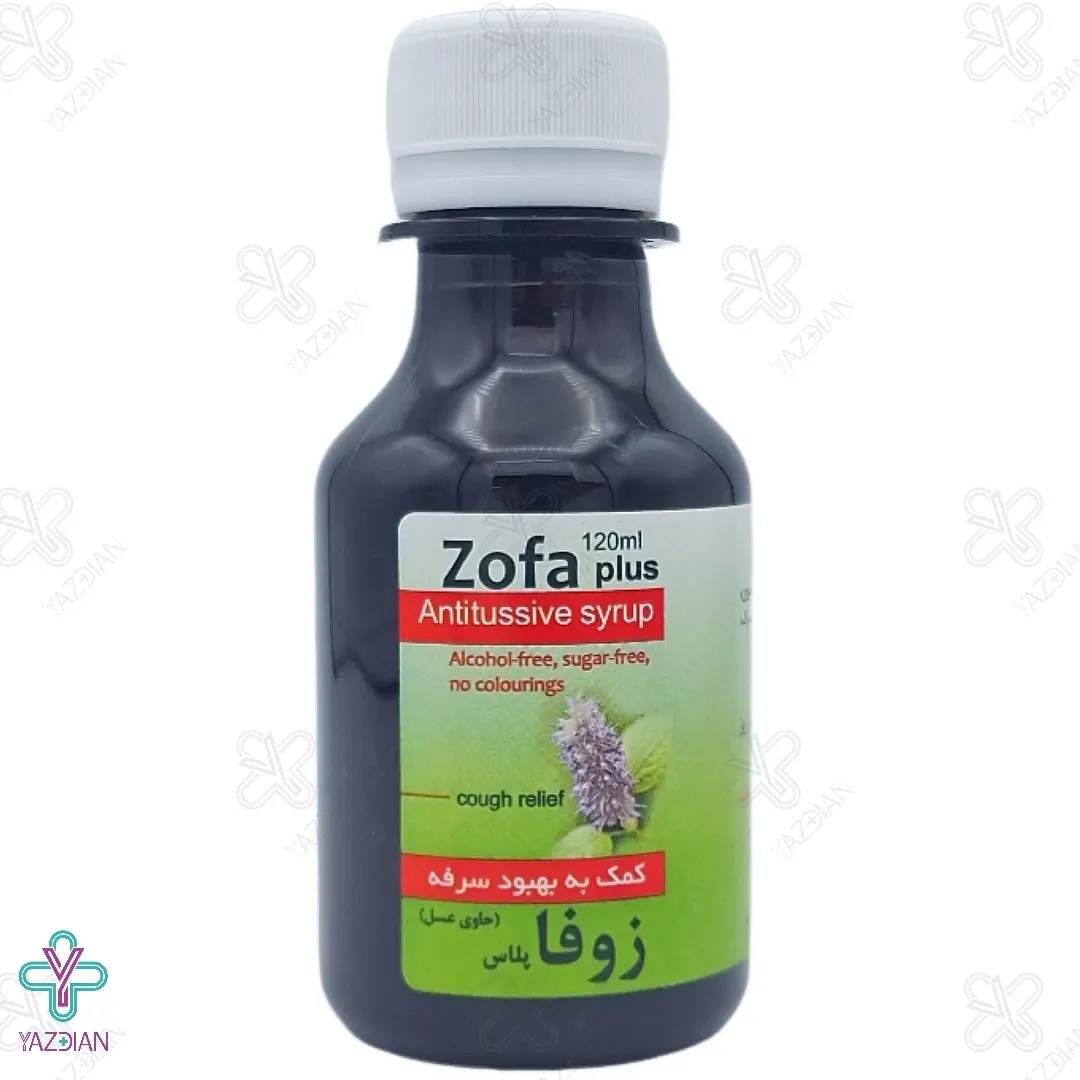 شربت ضدسرفه زوفا پلاس نیاک - 120 میلی لیتر