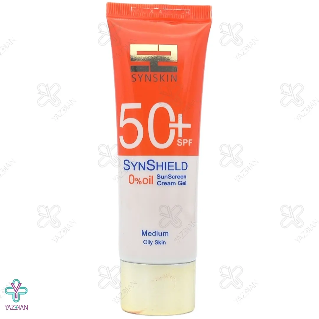 کرم ژل ضد آفتاب SPF50 فاقد چربی ساین اسکین - بژ متوسط	
