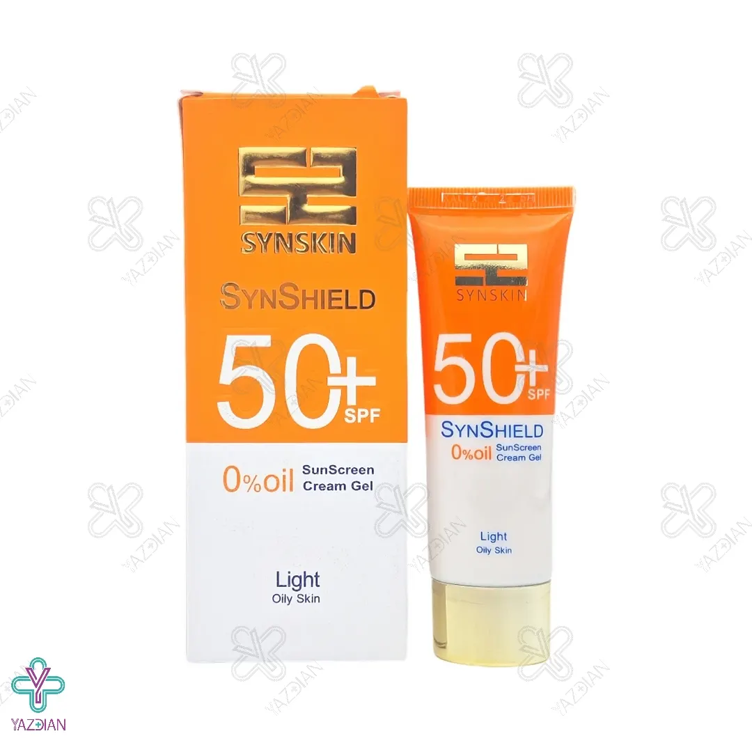 کرم ژل ضد آفتاب SPF50 فاقد چربی ساین اسکین - بژ روشن	