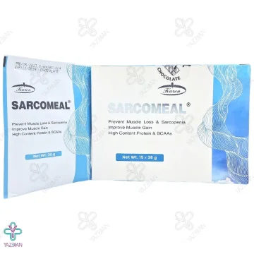 ساشه سارکومیل کارن - 15 عددی