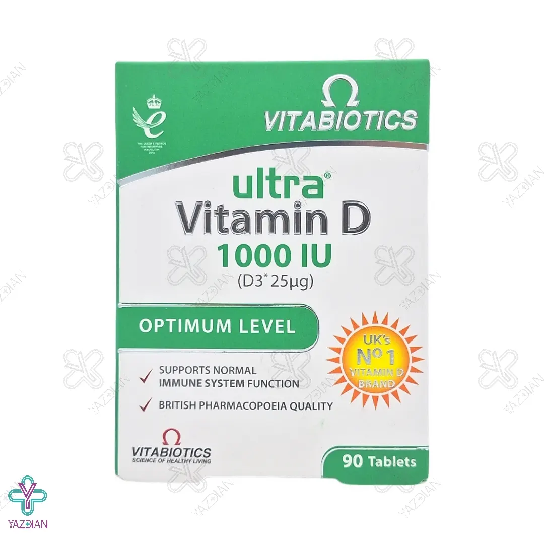 قرص اولترا ویتامین د3 1000 ویتابیوتیکس - 90 عددی