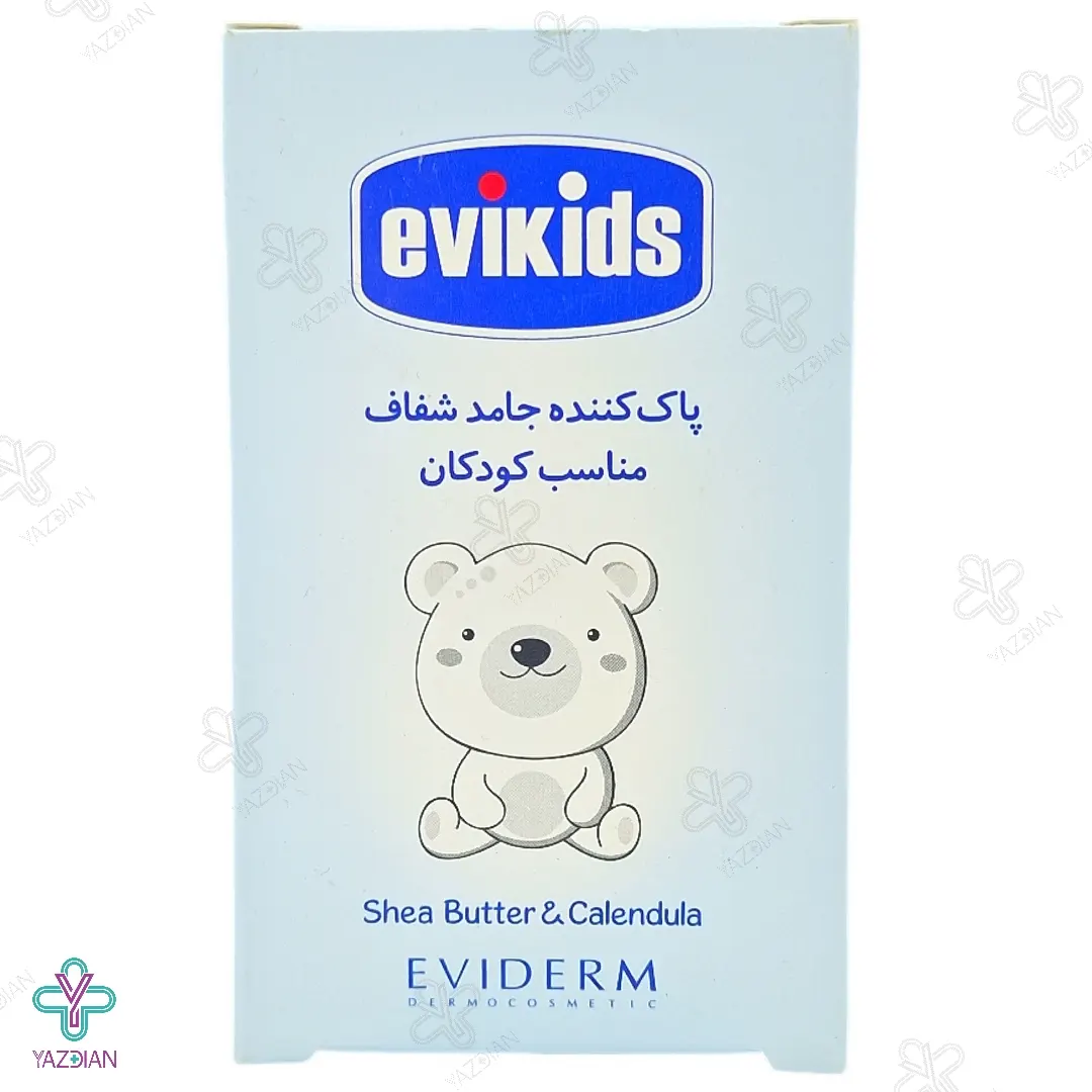 پن شفاف غیر صابونی صورت و بدن کودک اویکیدز اویدرم - 100 گرم