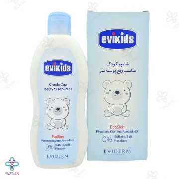 شامپو رفع پوسته سر کودک اویکیدز اویدرم - 200 میلی لیتر	