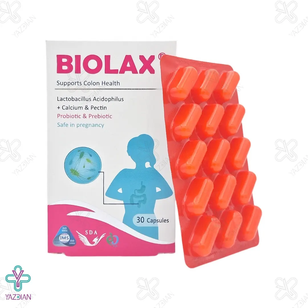 کپسول گوارش بیولاکس سیمرغ دارو عطار - 30 عددی