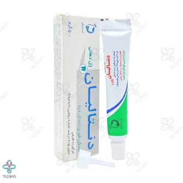 ژل مسکن درد دندان دنتالیان لیان دارو - 5 گرم