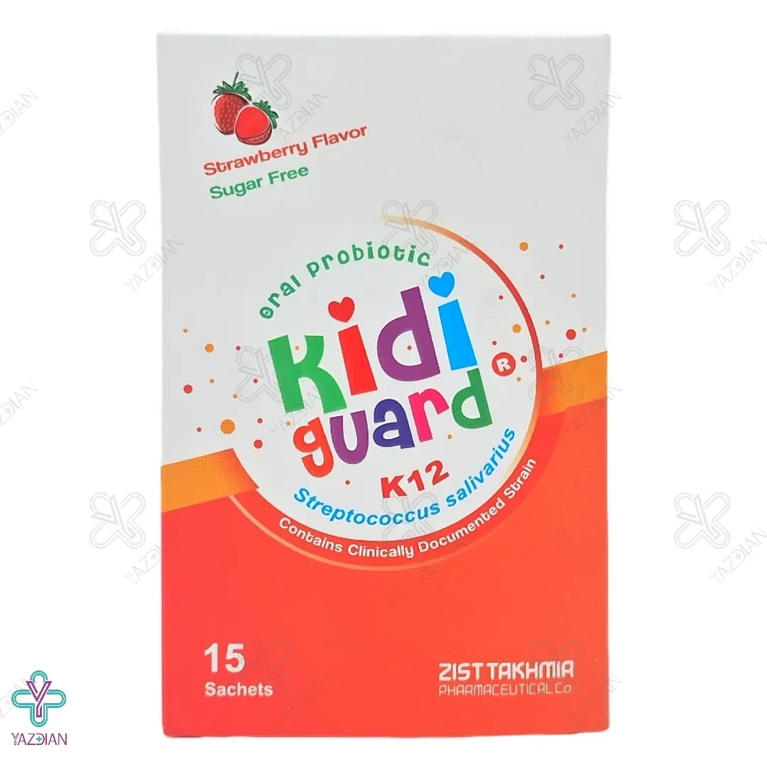 ساشه تقویت سیستم ایمنی کیدی گارد زیست تخمیر - 15 عددی