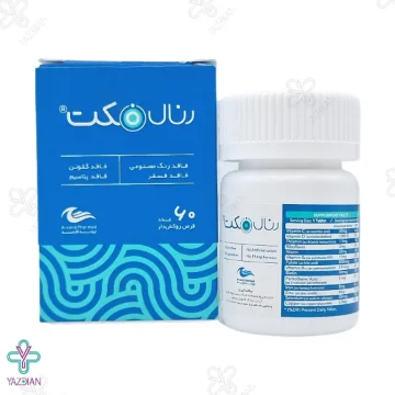 قرص مولتی ویتامین بیماران کلیوی رنال فکت اروند فارمد - 60 عددی
