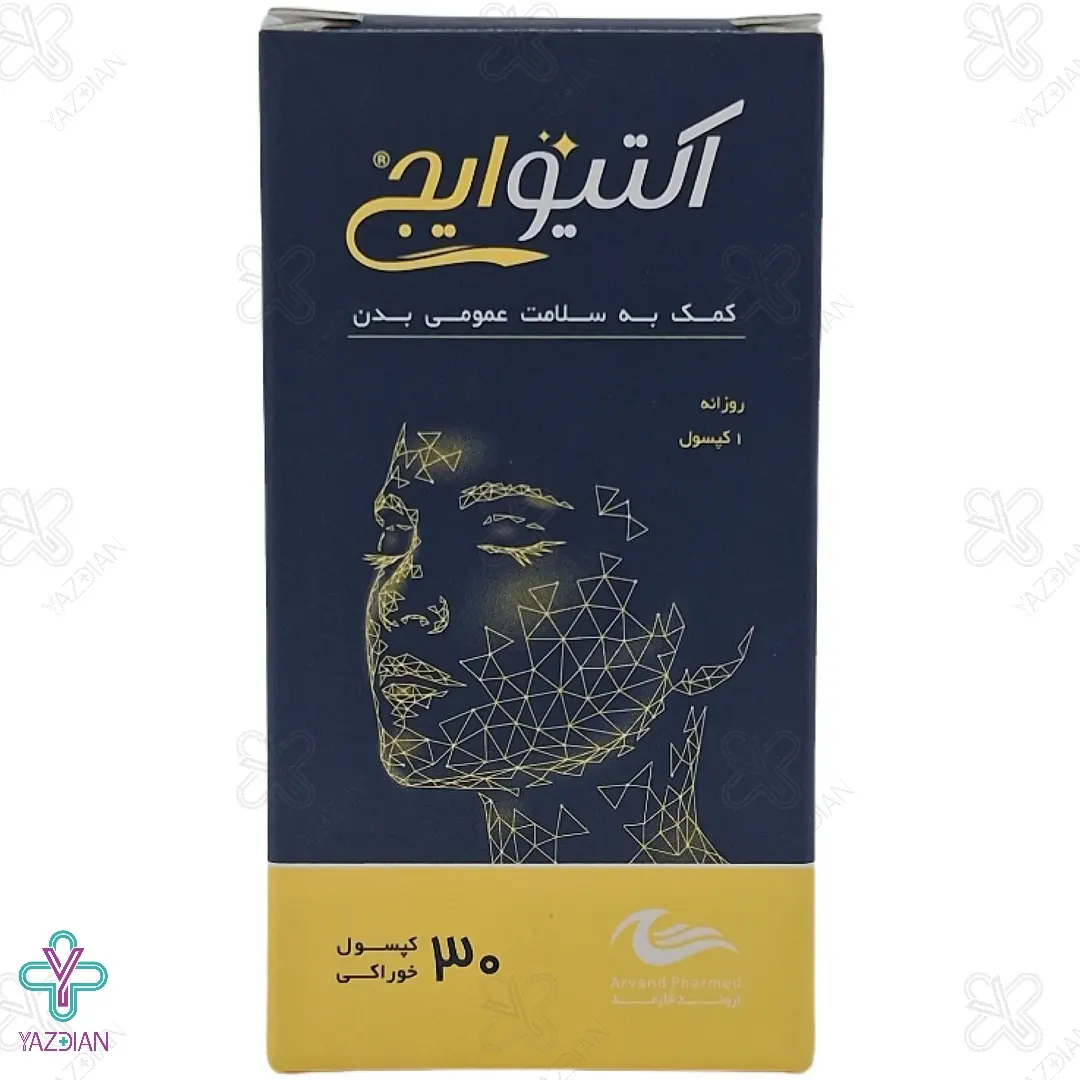 کپسول سلامت عمومی ب3 اکتیو ایج اروند فارمد - 30 عددی