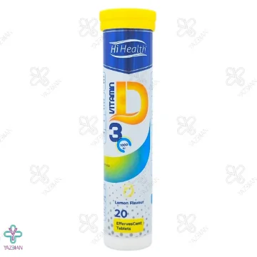  قرص جوشان ویتامین د3 1000 های هلث - 20 عددی