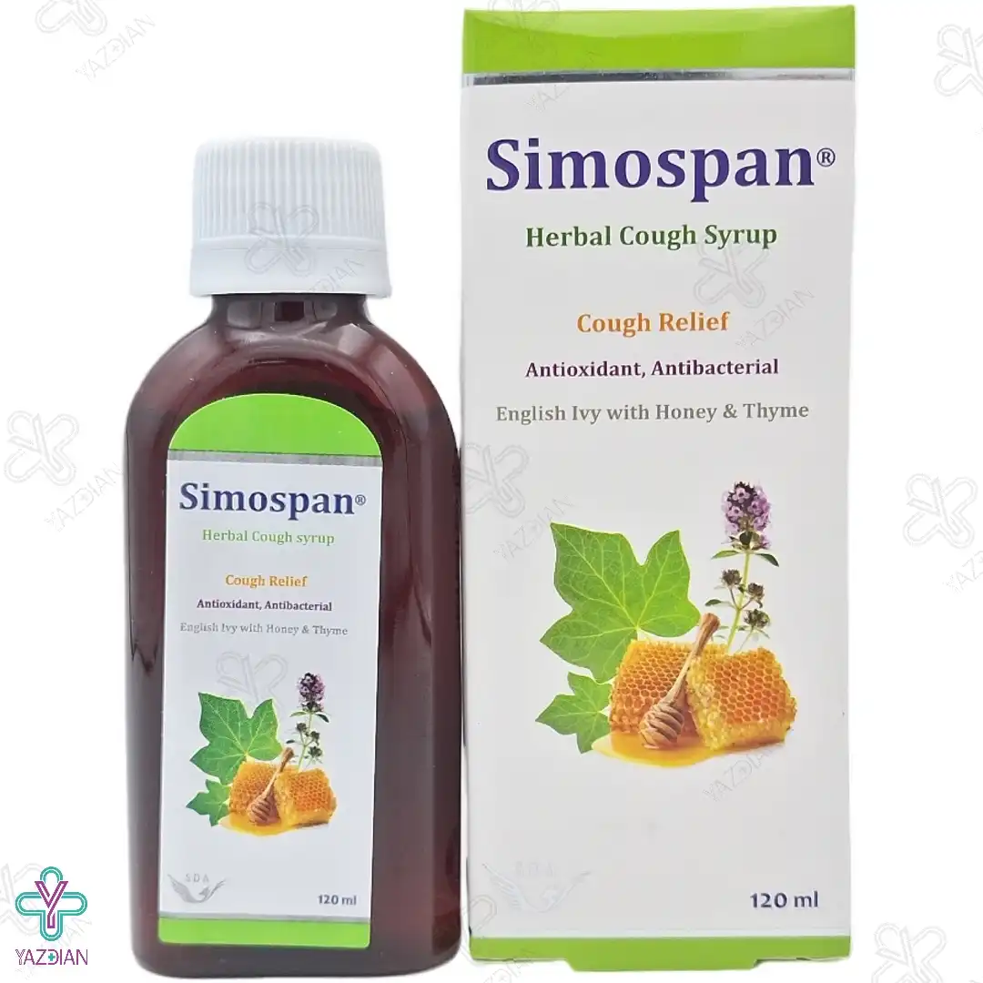 شربت ضد سرفه سیموسپان سیمرغ دارو - 120 میلی لیتر	