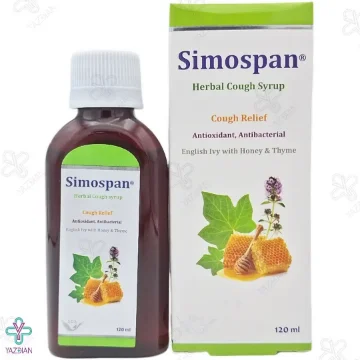 شربت ضد سرفه سیموسپان سیمرغ دارو - 120 میلی لیتر	
