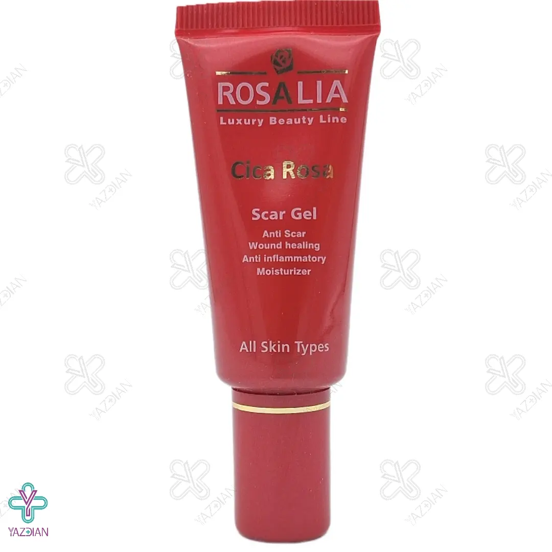 ژل ترمیم کننده Cicarosa رزالیا - 20 میلی لیتر	