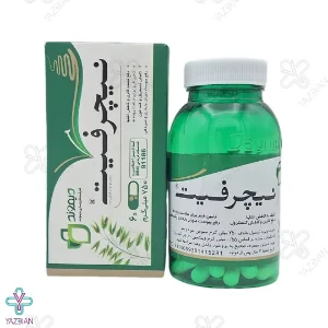 کپسول گیاهی لاغری نیچرفیت دیموند - 60 عددی	