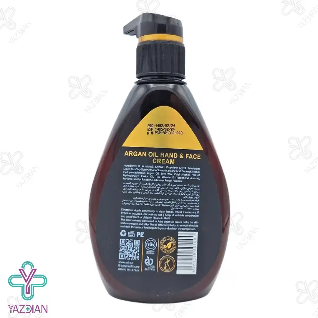 کرم مرطوب کننده پمپی آدرا حاوی روغن آرگان - 300 میلی لیتر