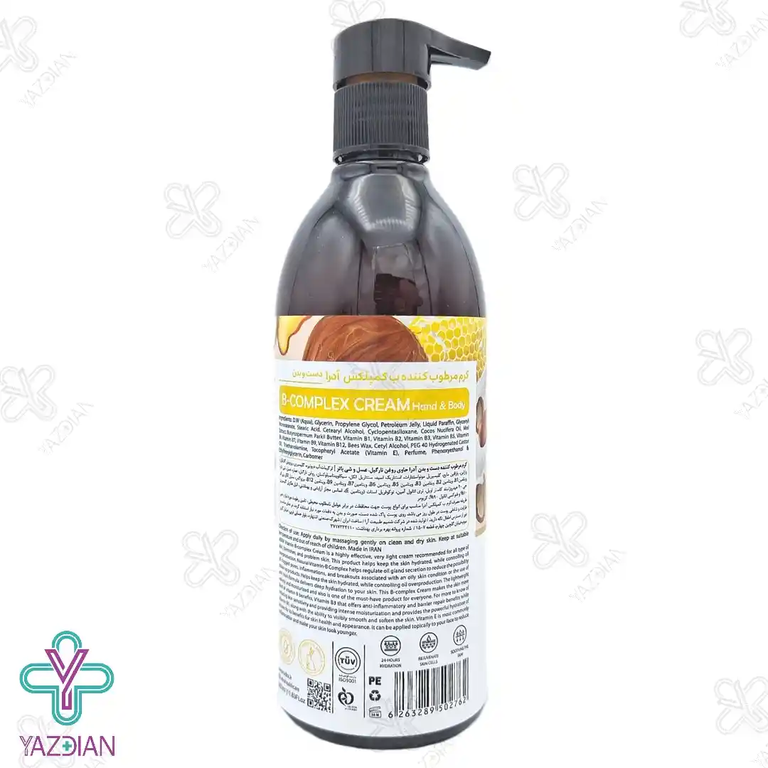 کرم مرطوب کننده پمپی ب کمپلکس آدرا حاوی نارگیل عسل و شی باتر - 350 میلی لیتر