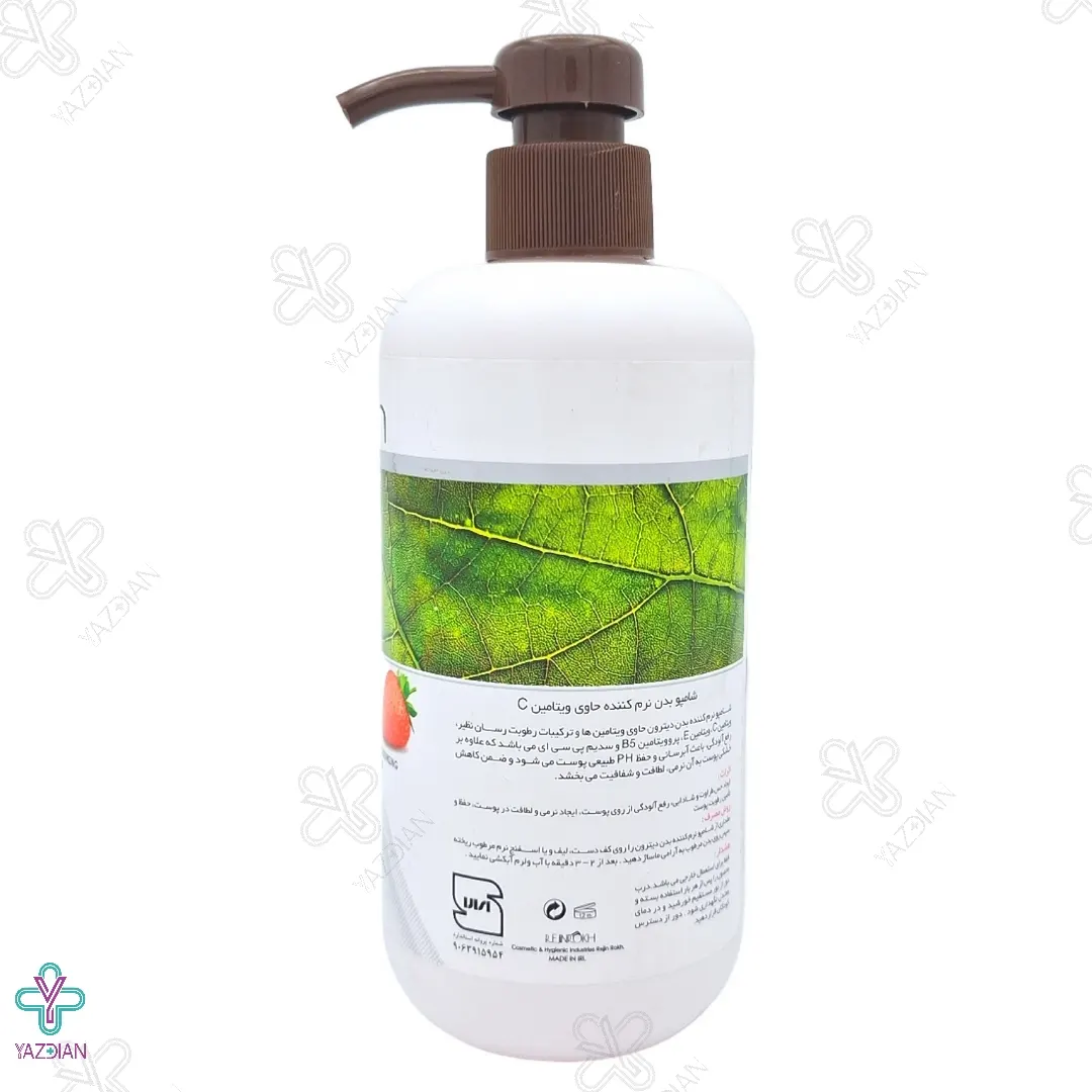 شامپو بدن نرم کننده ویتامینه توت فرنگی دیترون - 500 میلی لیتر	
