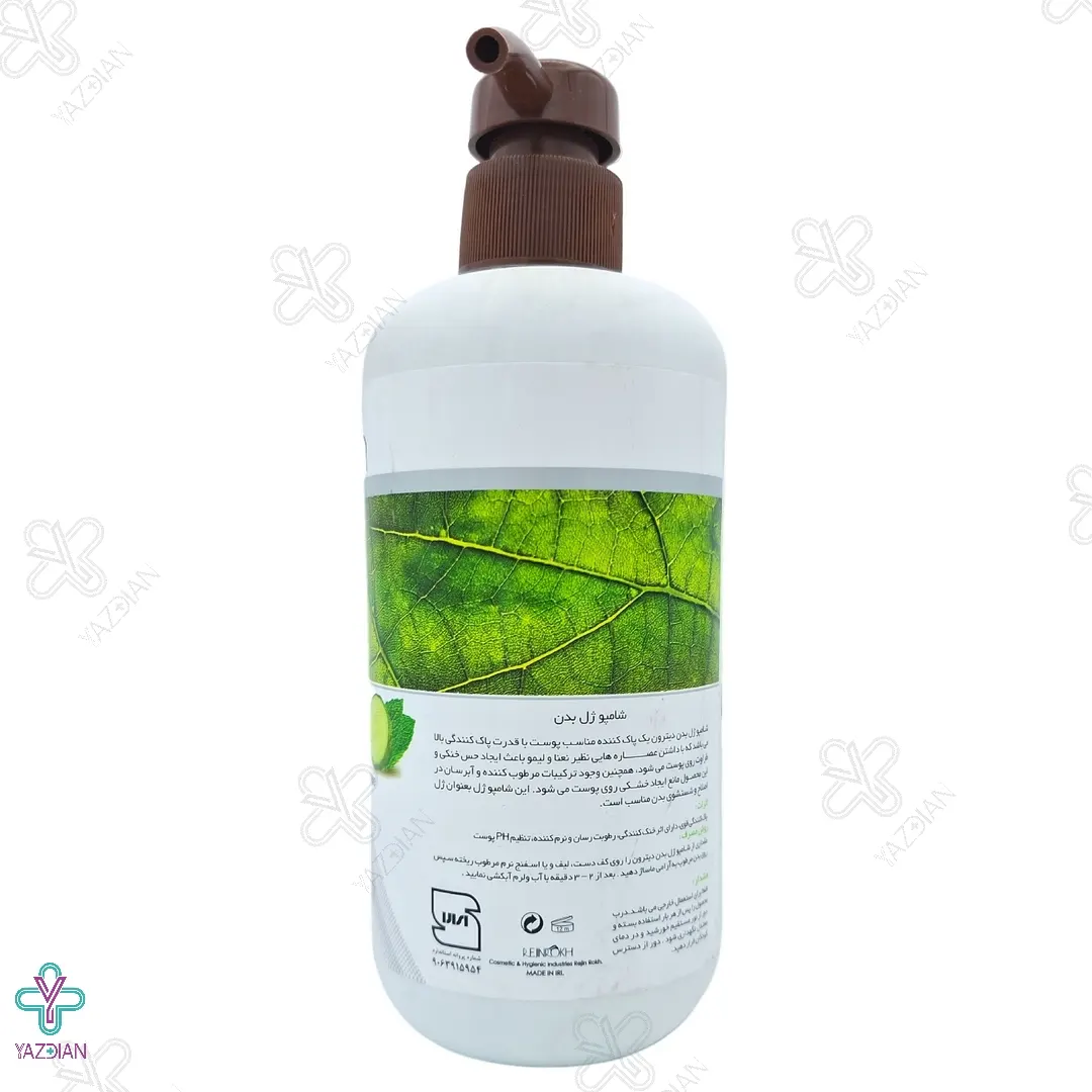 شامپو ژل خنک کننده بدن حاوی خیار و نعنا دیترون - 500 میلی لیتر	