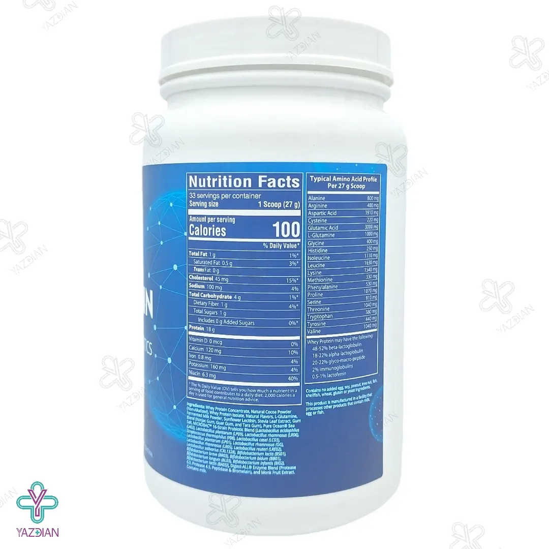 پودر پروتئین وی MRM ام آر ام - 917 گرم	