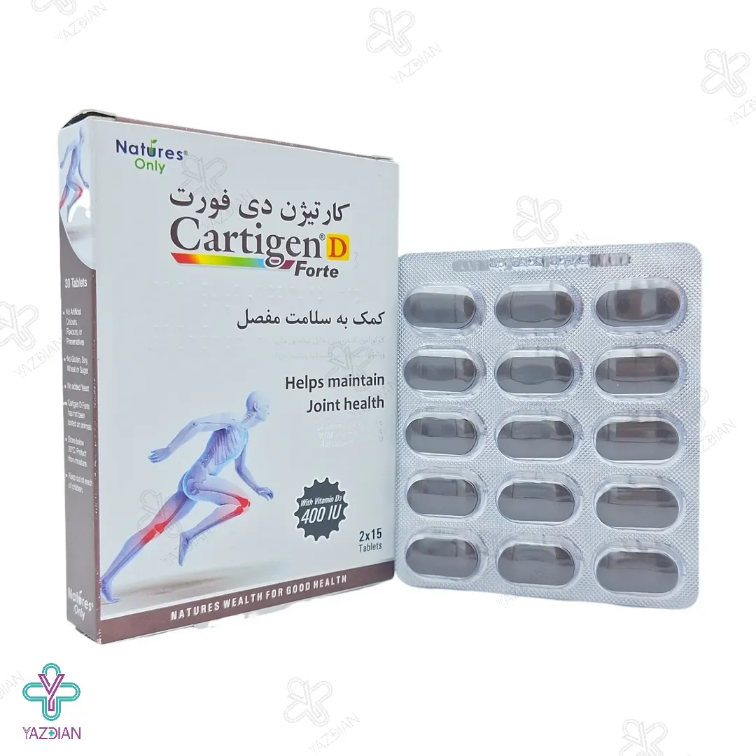 قرص تقویت مفاصل کارتیژن دی فورت نیچرز اونلی - 30 عددی