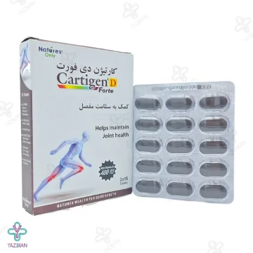 قرص تقویت مفاصل کارتیژن دی فورت نیچرز اونلی - 30 عددی