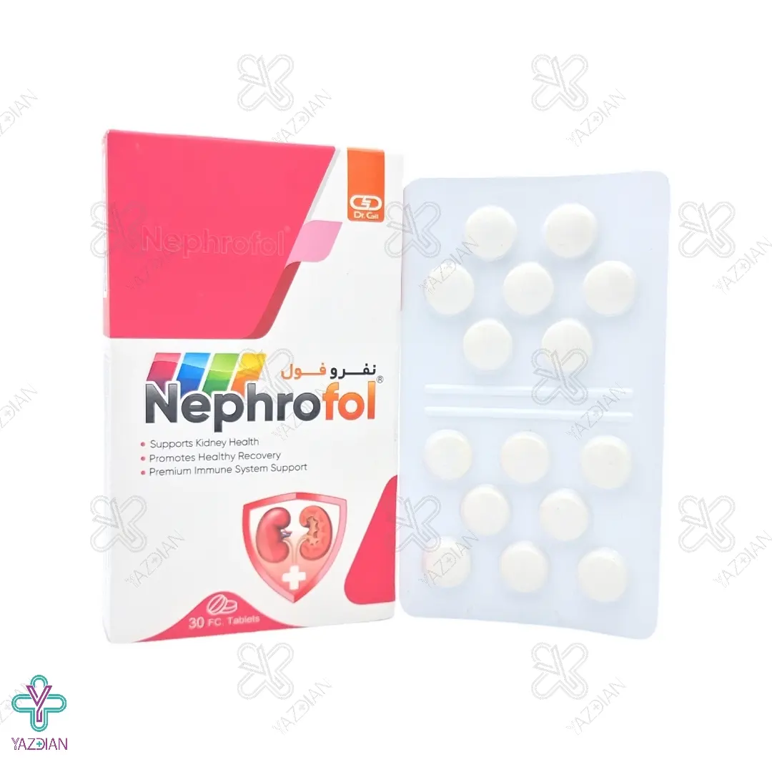 قرص مولتی ویتامین بیماران کلیوی نفروفول دکتر گیل - 30 عددی	