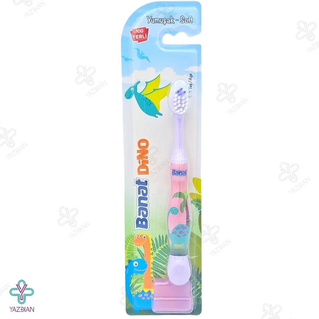 مسواک کودک بنات مدل مینو