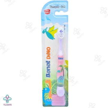مسواک کودک بنات مدل مینو