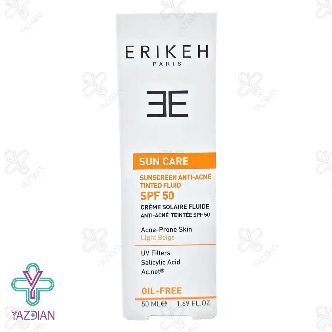 فلوئید ضد آفتاب و ضد جوش فاقد چربی SPF50 اریکه-بژ روشن - 50 میلی لیتر