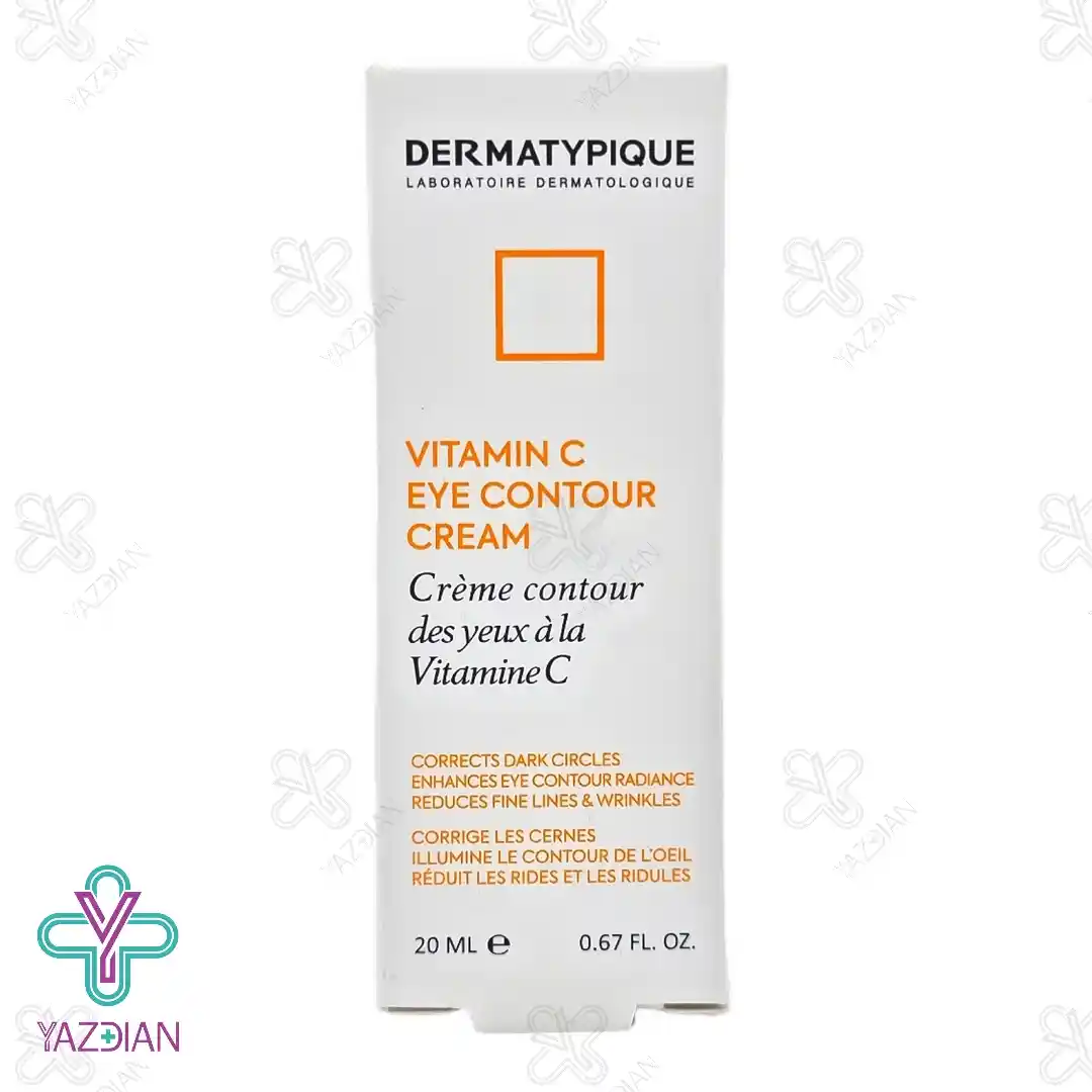 کرم دورچشم حاوی ویتامین ث درماتیپیک - 20 میلی لیتر