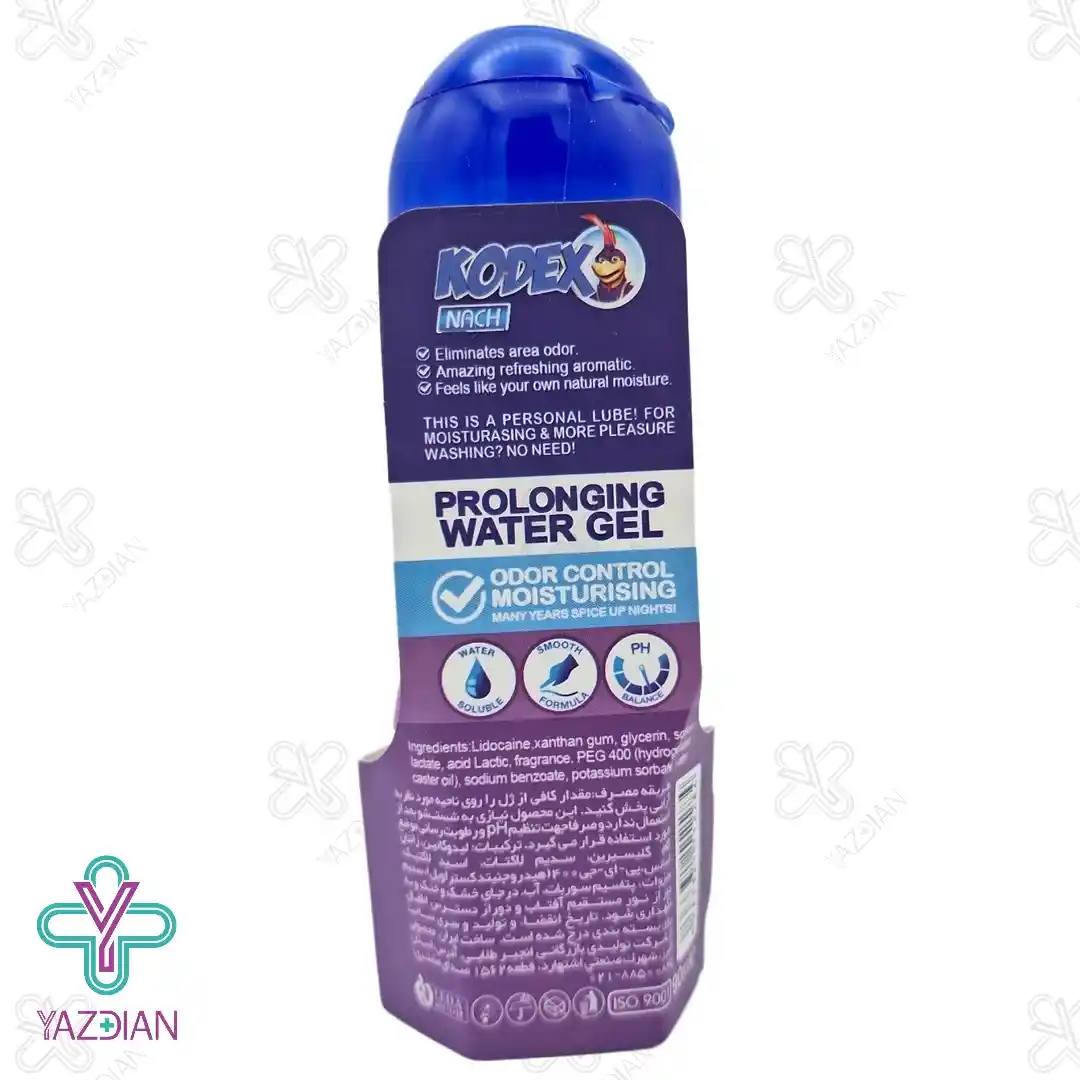 ژل تاخیری و روان کننده مکس تایم کدکس - 90 میلی لیتر