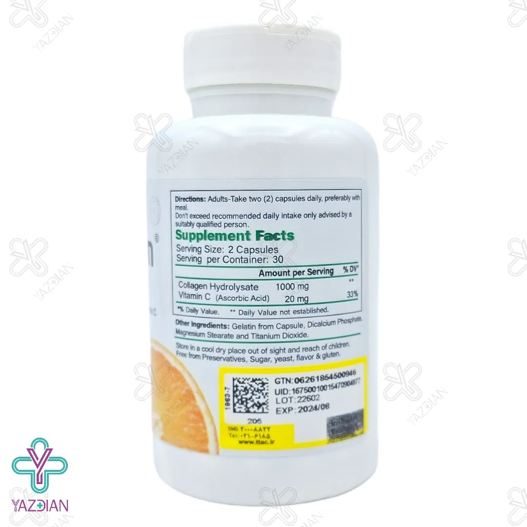 کپسول پوست، مو و ناخن‌ آلکوژن آلفا ویتامینز حاوی کلاژن - 60 عددی