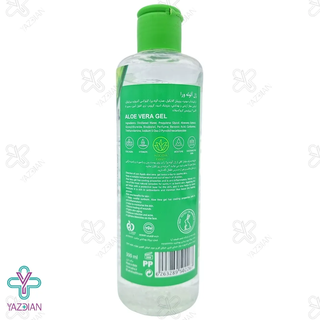 ژل مرطوب کننده پوست آدرا حاوی آلوئه ورا - 300 میلی لیتر