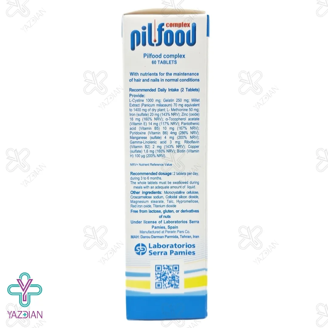 قرص تقویت مو و ناخن پیلفود کمپلکس دارو درمان پارمیدا - 60 عددی