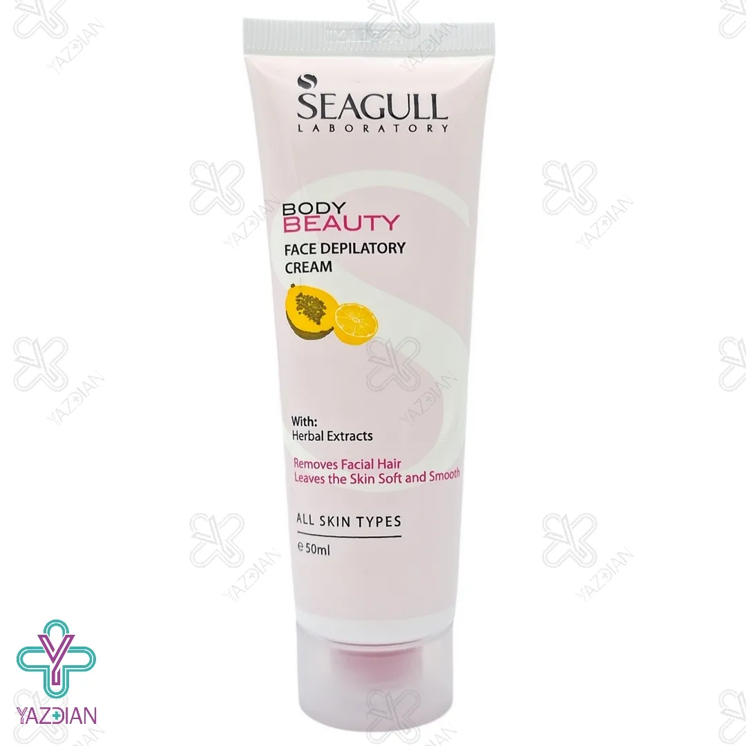 کرم موبر صورت سی گل - 50 میلی لیتر