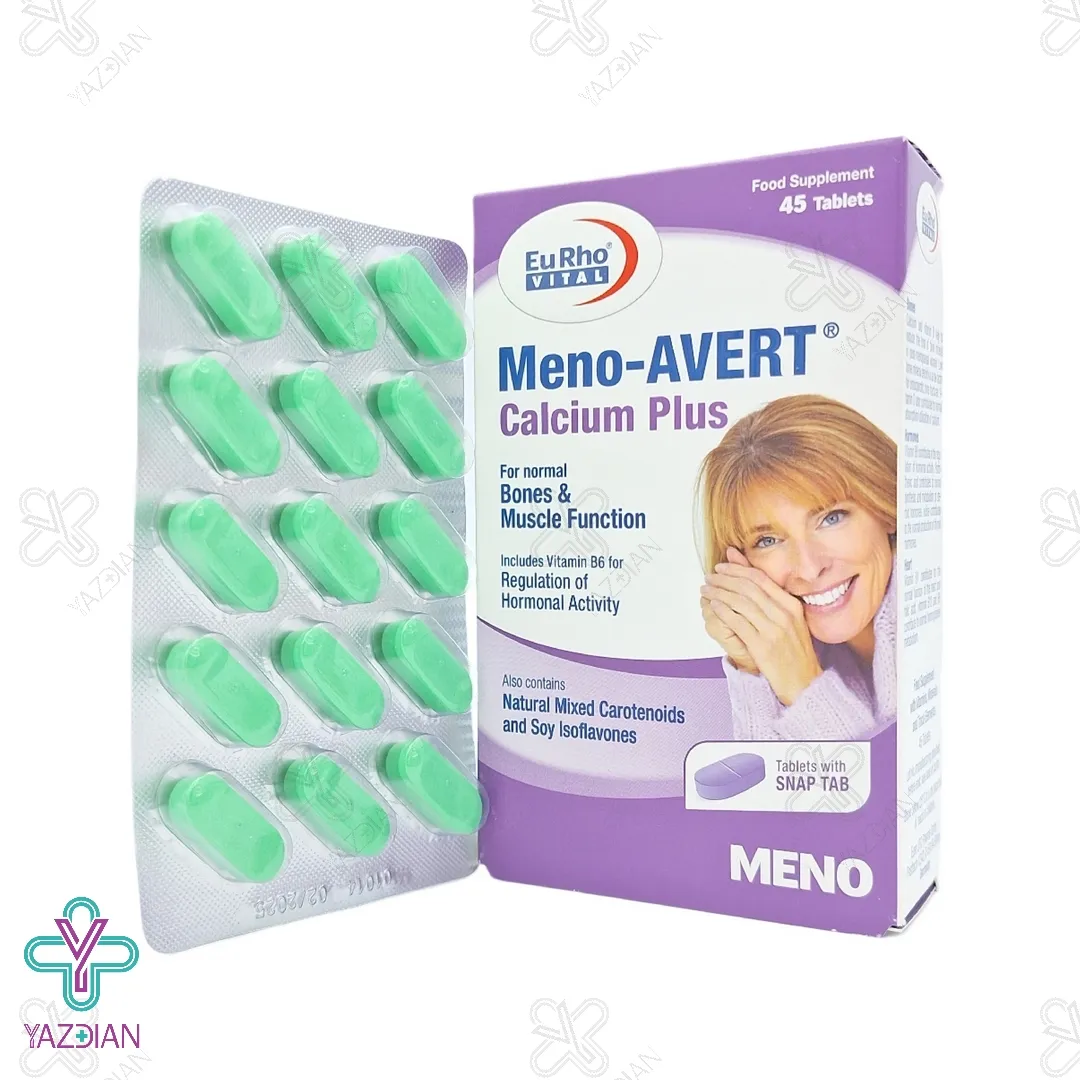 قرص منو اورت کلسیم پلاس یوروویتال - 45 عددی