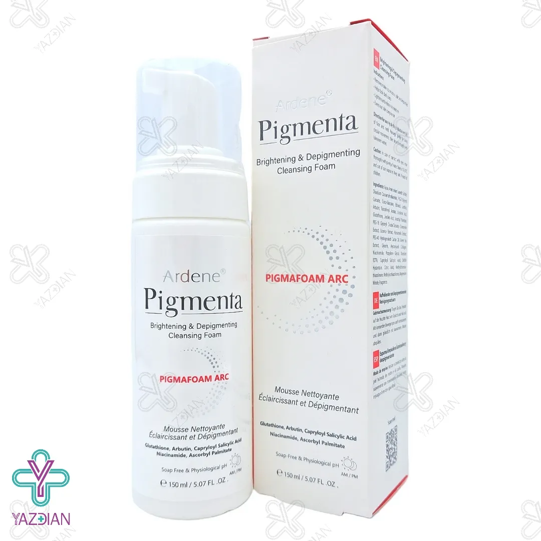 فوم شوینده روشن کننده پیگمنتا آردن - 150 میلی لیتر	