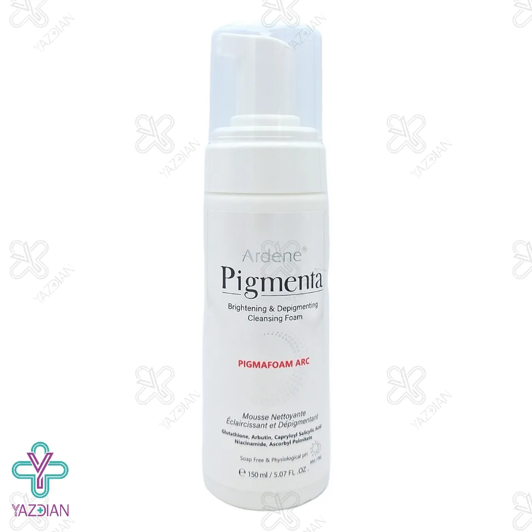 فوم شوینده روشن کننده پیگمنتا آردن - 150 میلی لیتر	