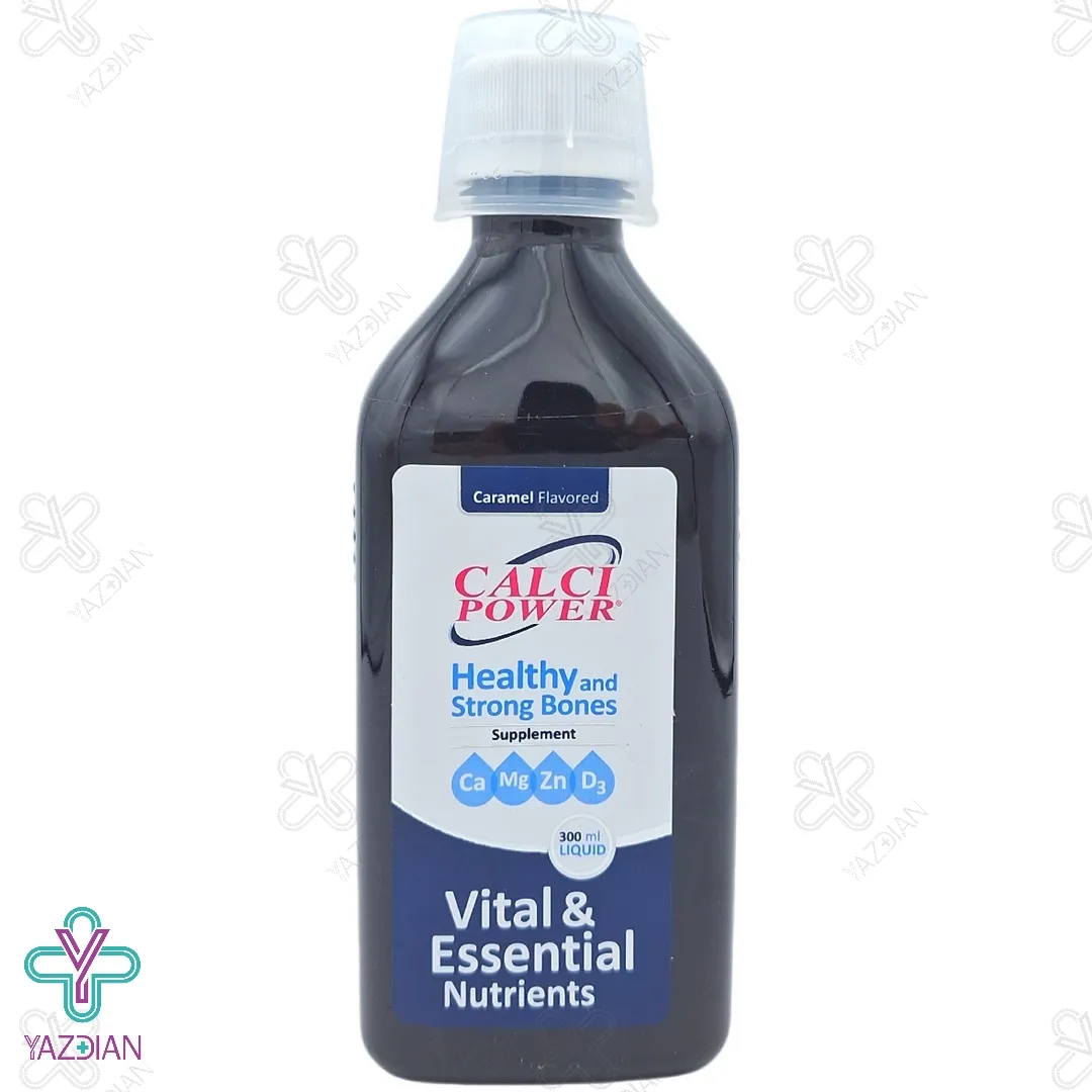 شربت کلسی پاور کلسیم منیزیم زینک آرین سلامت سینا - 300 میلی لیتر