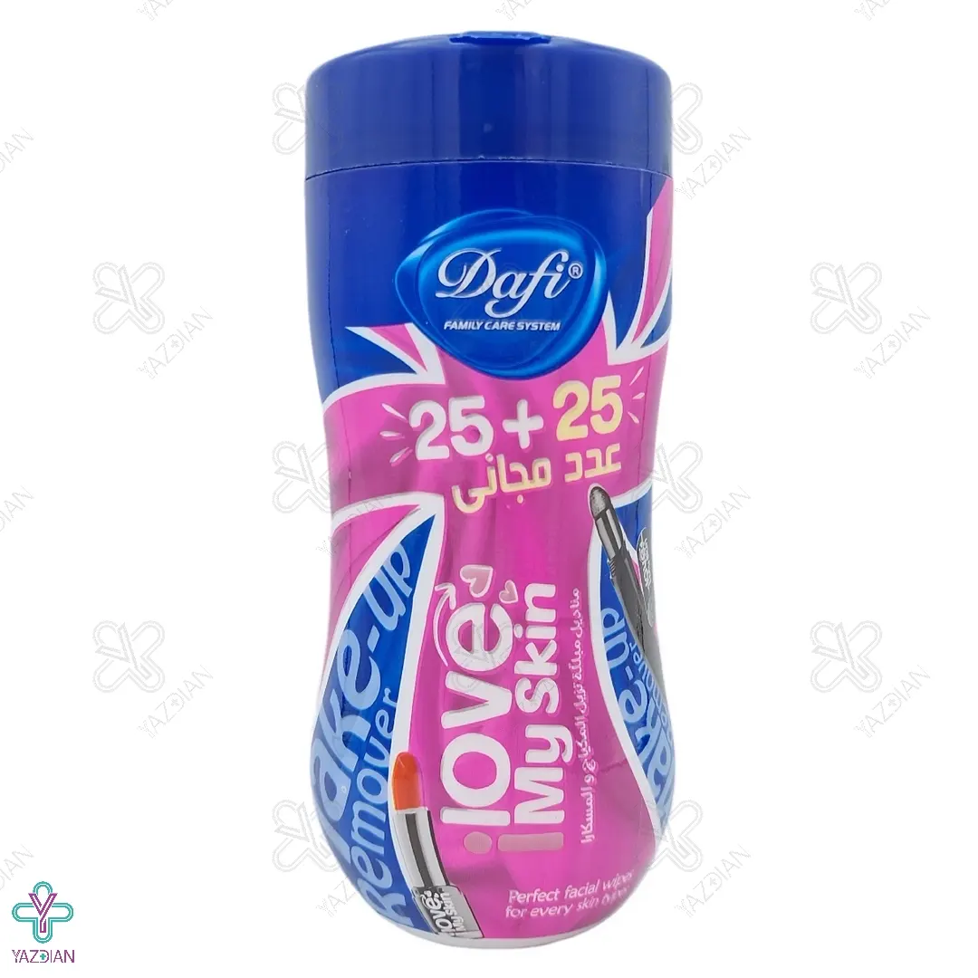 دستمال مرطوب پاک کننده آرایش قوطی دافی - 50 عددی