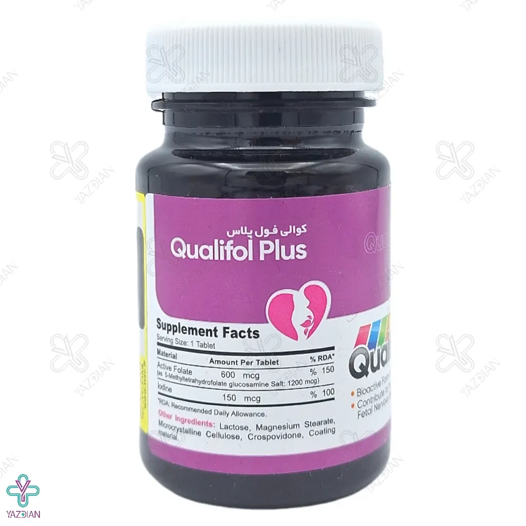 قرص کوالی فول پلاس دکتر گیل - 30 عددی