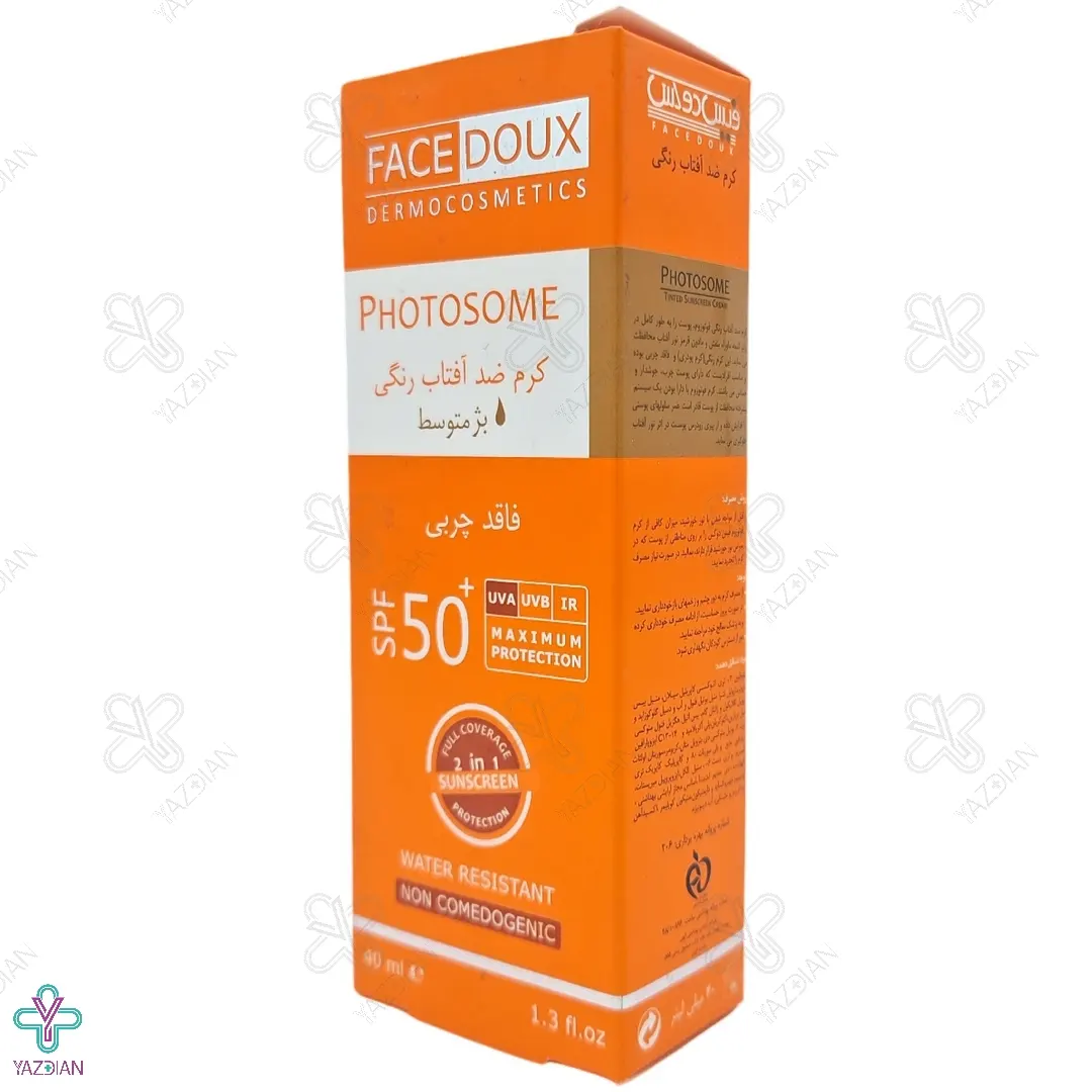 کرم ضد آفتاب SPF50 فاقد چربی فیس دوکس - بژ متوسط
